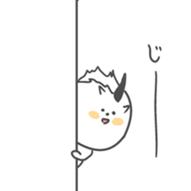 Unicorn Boy sticker #7241509