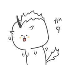 Unicorn Boy sticker #7241514