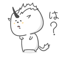 Unicorn Boy sticker #7241515