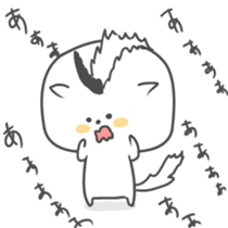 Unicorn Boy sticker #7241518