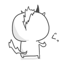 Unicorn Boy sticker #7241519