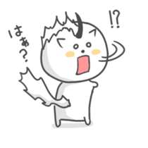 Unicorn Boy sticker #7241524