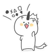 Unicorn Boy sticker #7241525