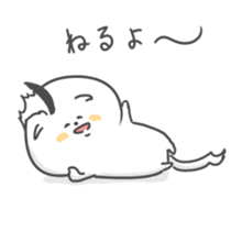 Unicorn Boy sticker #7241527