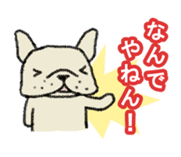 french bulldog stickers 3rd / Pencil sticker #7241736