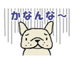 french bulldog stickers 3rd / Pencil sticker #7241745