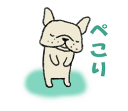 french bulldog stickers 3rd / Pencil sticker #7241751