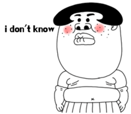 Ugly domineering sister love overseas sticker #7241786