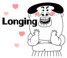 Ugly domineering sister love overseas sticker #7241791