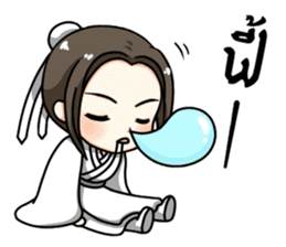 Little Wuxia sticker #7241922