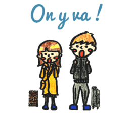 French Days sticker #7241984