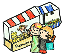 French Days sticker #7241999