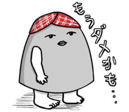 Mr. Phnom in Cambodia sticker #7242010