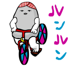 Mr. Phnom in Cambodia sticker #7242011