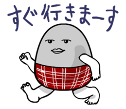 Mr. Phnom in Cambodia sticker #7242012