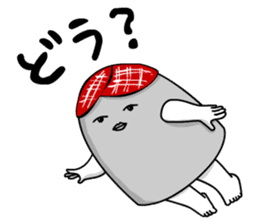 Mr. Phnom in Cambodia sticker #7242014