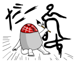 Mr. Phnom in Cambodia sticker #7242017