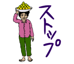 Mr. Phnom in Cambodia sticker #7242021