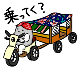 Mr. Phnom in Cambodia sticker #7242022