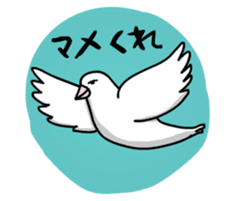 Mr. Phnom in Cambodia sticker #7242026