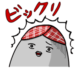 Mr. Phnom in Cambodia sticker #7242027