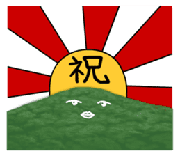 Mr. Phnom in Cambodia sticker #7242031