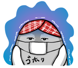 Mr. Phnom in Cambodia sticker #7242035