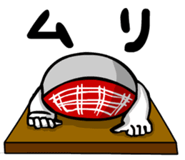 Mr. Phnom in Cambodia sticker #7242039