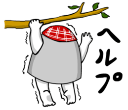 Mr. Phnom in Cambodia sticker #7242040