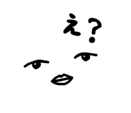 Mr. Phnom in Cambodia sticker #7242041