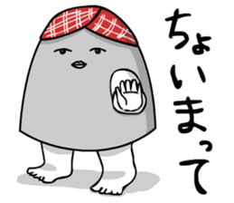 Mr. Phnom in Cambodia sticker #7242043