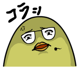 Mr. Phnom in Cambodia sticker #7242045