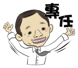 Sales go,go,go. sticker #7242072