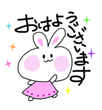 Rabbit lala-chan sticker #7242288