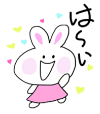 Rabbit lala-chan sticker #7242290