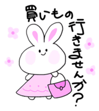 Rabbit lala-chan sticker #7242294