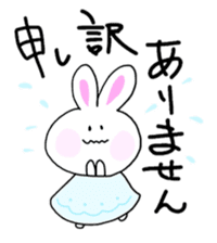 Rabbit lala-chan sticker #7242297