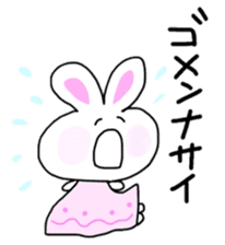 Rabbit lala-chan sticker #7242300