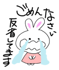 Rabbit lala-chan sticker #7242301