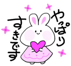Rabbit lala-chan sticker #7242305