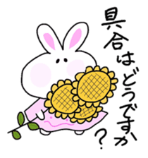 Rabbit lala-chan sticker #7242309