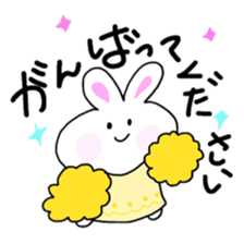 Rabbit lala-chan sticker #7242310