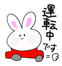 Rabbit lala-chan sticker #7242315