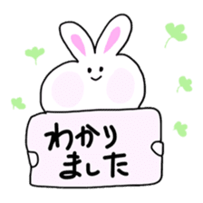 Rabbit lala-chan sticker #7242316