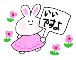 Rabbit lala-chan sticker #7242324