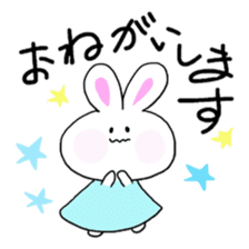 Rabbit lala-chan sticker #7242325