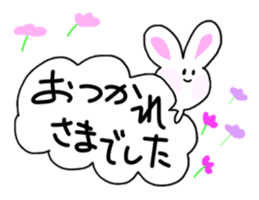 Rabbit lala-chan sticker #7242326