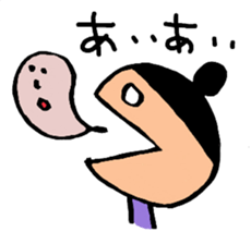 Dumpling head girl and friends sticker #7242412