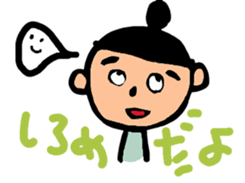 Dumpling head girl and friends sticker #7242417