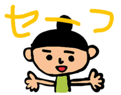 Dumpling head girl and friends sticker #7242419